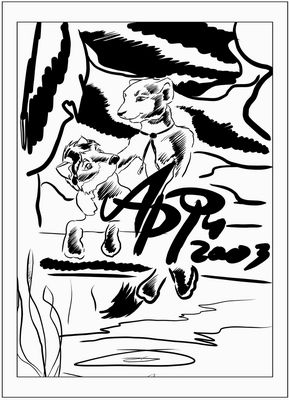 Обложка журнала