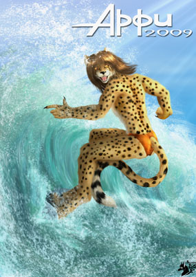 Обложка журнала