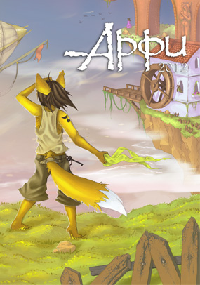 Обложка журнала