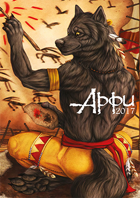 Обложка журнала